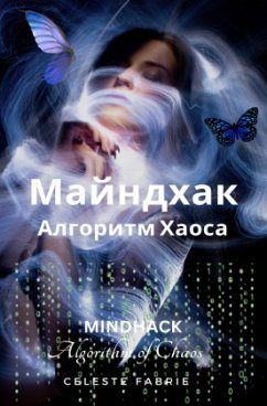 Cover ???????