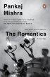 The Romantics - Bild 1