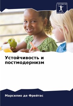 Cover Ustojchiwost' i postmodernizm