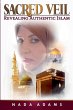 Sacred Veil Revealing Authentic Islam - Bild 1