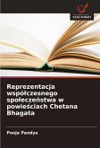 Reprezentacja wspó¿czesnego spo¿ecze¿stwa w powie¿ciach Chetana Bhagata