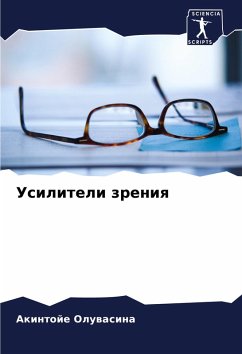 Cover Usiliteli zreniq