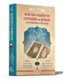 Kurani Kerimin Cevahiri ve Düreri Cevherleri ve Incileri Kurani Kerimin Cevahiri ve Düreri Cevherleri ve Incileri
