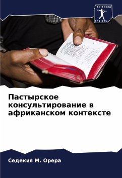 Cover Pastyrskoe konsul'tirowanie w afrikanskom kontexte