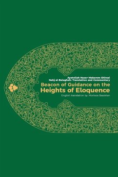 Cover Beacon of Guidance on the Heights of Eloquence - Vol 1