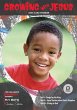 Growing with Jesus (eBook, ePUB) - Bild 1