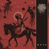 Heir (Digipak) Heir (Digipak)