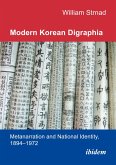 Modern Korean Digraphia