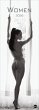 Women Vertical Kalender 2026 - Bild 1