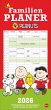 Peanuts Familienplaner 2026 - Bild 1