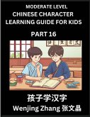 Chinese Character Learning Guide for Kids (Part 16)- Moderate level Brain Game Test Series, Easy Lessons for Kids to Learn Recognizing Simplified Chinese Characters