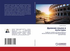 Cover Drewnie qzyki i kul'tury