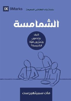 Cover Deacons (Arabic)