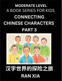 Chinese Characters for Kids (Part 3)- Moderate Level Test Series for Children to Recognize Chinese Characters by Column Matching, Suitable for HSK All Levels, Fast Learn Mandarin Chinese with Simplified Character Brain Games Chinese Characters for Kids (Part 3)- Moderate Level Test Series for Children to Recognize Chinese Characters by Column Matching, Suitable for HSK All Levels, Fast Learn Mandarin Chinese with Simplified Character Brain Games
