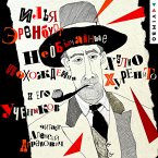 Neobychaynye pohozhdeniya Hulio Hurenito i ego uchenikov (MP3-Download)