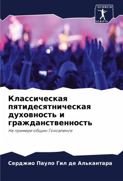 Cover Klassicheskaq pqtidesqtnicheskaq duhownost' i grazhdanstwennost'