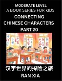 Chinese Characters for Kids (Part 20)- Moderate Level Test Series for Children to Recognize Chinese Characters by Column Matching, Suitable for HSK All Levels, Fast Learn Mandarin Chinese with Simplified Character Brain Games Chinese Characters for Kids (Part 20)- Moderate Level Test Series for Children to Recognize Chinese Characters by Column Matching, Suitable for HSK All Levels, Fast Learn Mandarin Chinese with Simplified Character Brain Games