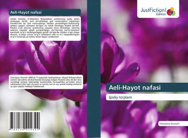 Aeli-Hayot nafasi