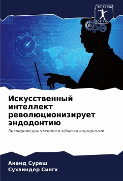 Cover Iskusstwennyj intellekt rewolücioniziruet ändodontiü