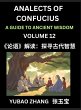 Analects of Confucius (Part 12)- A... - Bild 1