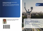 Ukrainian national musical culture and its development in the past: Ukrainian national musical culture and its development in the past: