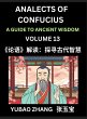 Analects of Confucius (Part 13)- A... - Bild 1
