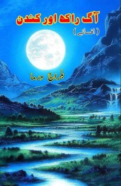 Cover Aag Raakh aur Kundan