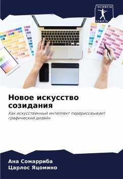 Nowoe iskusstwo sozidaniq - Somarriba, Ana;Yacomino, Carlos