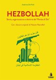 Hezbollah (eBook, ePUB) Hezbollah (eBook, ePUB)