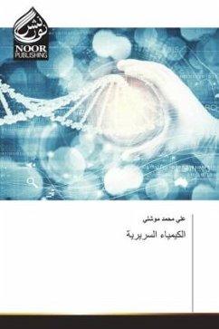 Cover Arabischer Titel