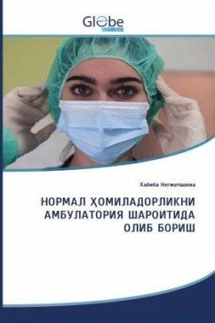 Cover Asiatischer Titel