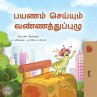 The Traveling Caterpillar (Tamil Kids'... - Bild 1