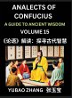 Analects of Confucius (Part 15)- A... - Bild 1