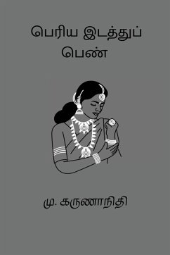 Cover Periya Idathu Penn