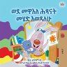 I Love to Go to Daycare (Amharic Book... - Bild 1
