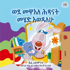 I Love to Go to Daycare (Amharic Book for Kids) I Love to Go to Daycare (Amharic Book for Kids)