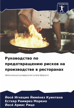 Cover Rukowodstwo po predotwrascheniü riskow na proizwodstwe w restoranah