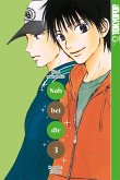 Nah bei dir, Band 03 (eBook, ePUB) Nah bei dir, Band 03 (eBook, ePUB)