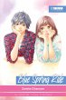 Blue Spring Ride - Light Novel (2in1),... - Bild 1