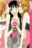 Nah bei dir, Band 02 (eBook, ePUB) Nah bei dir, Band 02 (eBook, ePUB)