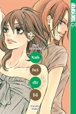 Nah bei dir, Band 14 (eBook, ePUB) Nah bei dir, Band 14 (eBook, ePUB)