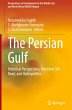 The Persian Gulf - Bild 1