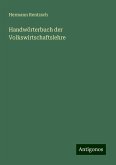Handwörterbuch der Volkswirtschaftslehre Handwörterbuch der Volkswirtschaftslehre