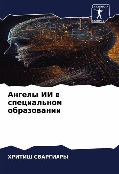 Cover Angely II w special'nom obrazowanii