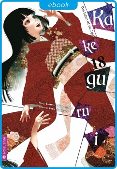 Cover Kakegurui - Das Leben ist ein Spiel 18 (eBook, ePUB)