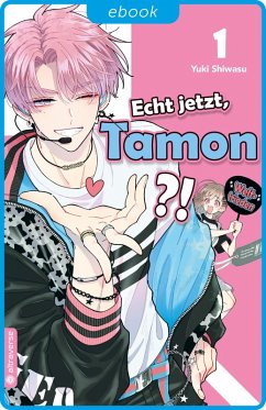 Echt jetzt, Tamon? 01 (eBook, ePUB) Cover Echt jetzt, Tamon? 01 (eBook, ePUB)