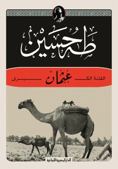 Cover The great strife (eBook, ePUB)