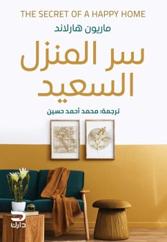 Cover The secret to a happy home (eBook, ePUB)