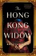 The Hong Kong Widow (eBook, ePUB) - Bild 1