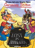 Geronimo Stilton Graphic Novels Vol. 19 (eBook, ePUB) Geronimo Stilton Graphic Novels Vol. 19 (eBook, ePUB)